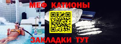 гашик Апрелевка