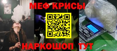 гашик Апрелевка