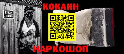 гашик Апрелевка