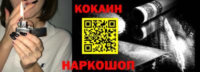 гашик Апрелевка