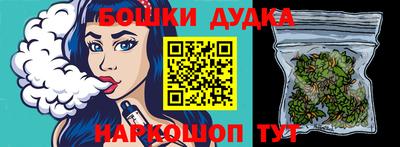 индика Аргун