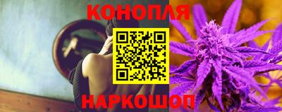 гашик Апрелевка