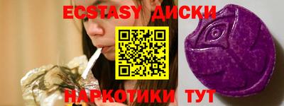 индика Аргун