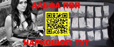 индика Аргун