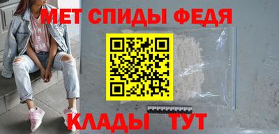 гашик Апрелевка