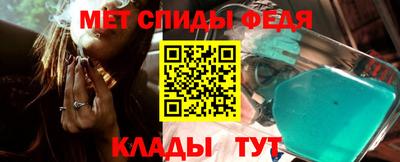гашик Апрелевка