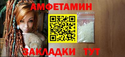 гашик Апрелевка