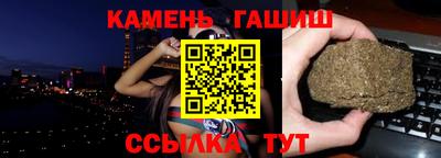 хмурый Берёзовский