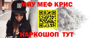 гашик Апрелевка