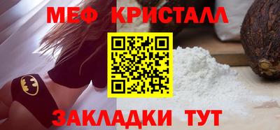 гашик Апрелевка