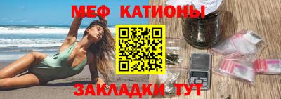apvp Бийск