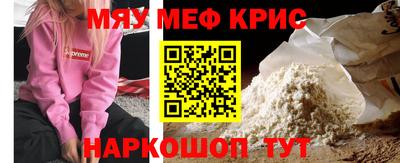 индика Аргун