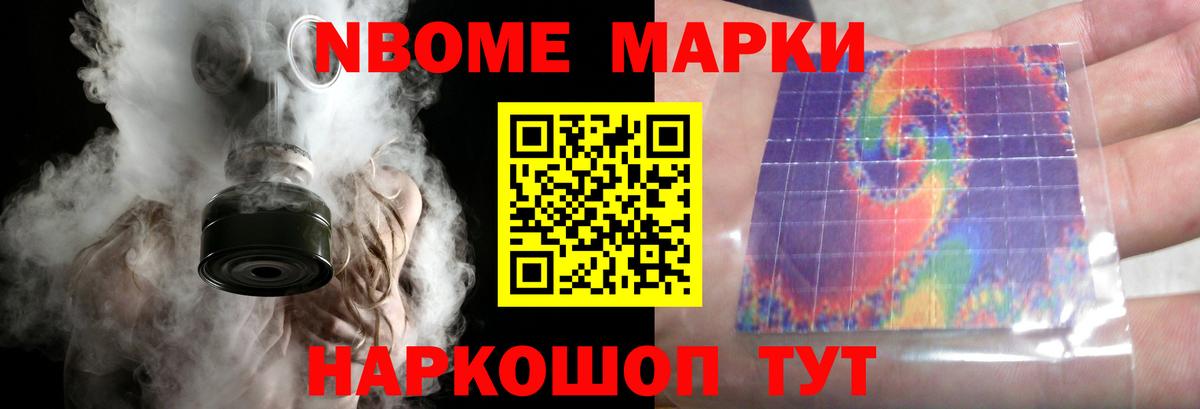 Вятские Поляны  LSD-25 экстази кислота  Лсд 25 экстази ecstasy  Вход с VPN 