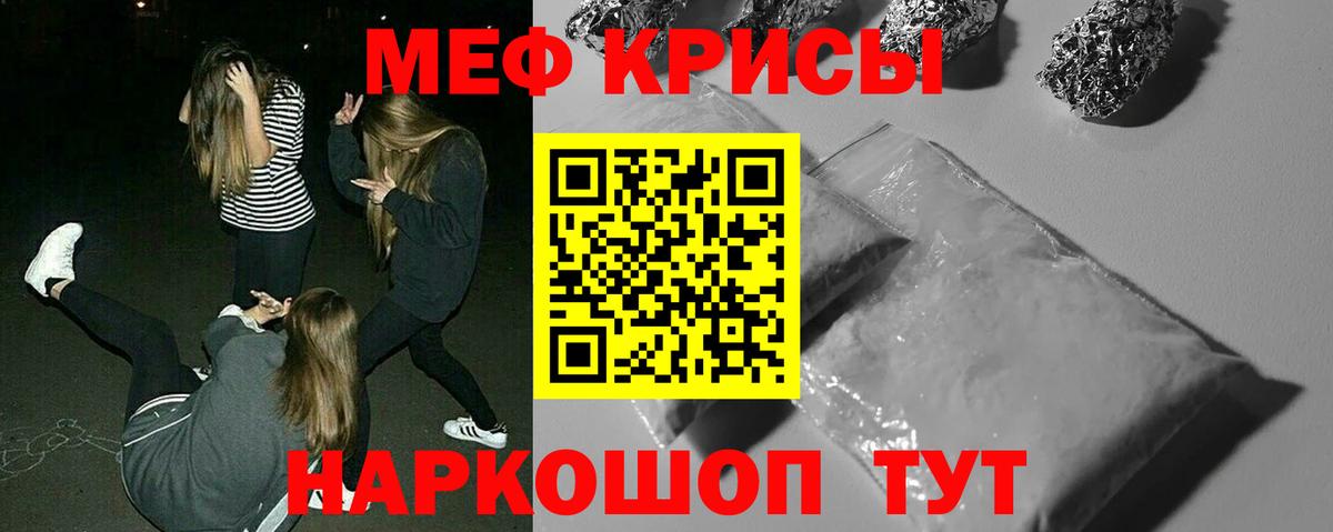 Cocaine  Вятские Поляны  МЕФ   НБОМе  Конопля  Вход с VPN 